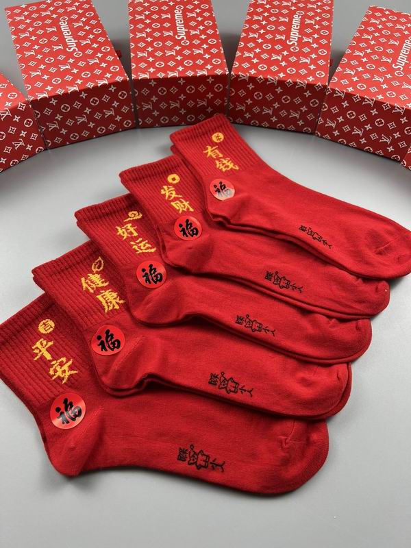 Other Socks 01